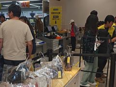 -BIGOFFS 超级折扣(仁恒伊势丹店)