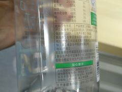 -盒马鲜生(189购物中心店)