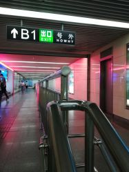 -BULB STUDIO 巴柏明星发型工作室