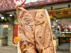 -戴记糖坊(西马路店)