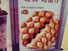 -桂桂茶(恒基名人店)