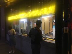 门面-金乐活美食(中街店)