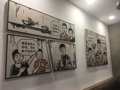 -奈哥老坛酸菜鱼(香港名都店)