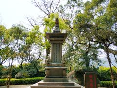 -青芝山风景名胜区