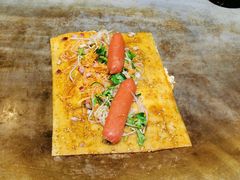 -冠雄先生烤冷面(熙街旗舰店)