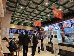 -四宜糕团店(南大街店)