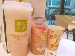 -奈雪的茶(优特汇店)