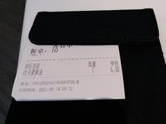 -新旺茶餐厅·早餐·夜宵(仙霞店)