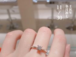 -I Do(镇江苏宁广场店)
