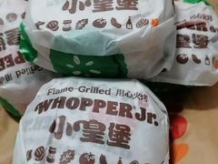 -汉堡王(北京通州领展店)