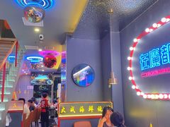 -大成海鲜烧烤·小龙虾(五角场店)