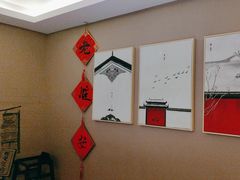 -老淮安·淮安菜(涟水店)