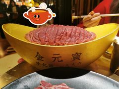 -羊大爷涮肉(亮马桥店)