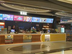 -橙天嘉禾影城(星荟中心店)