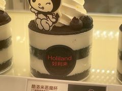 -好利来(朝外店)