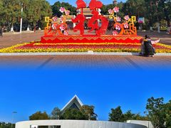 -紫马岭公园