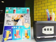 -麦当劳(无锡永乐店)