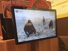 -武汉荟聚