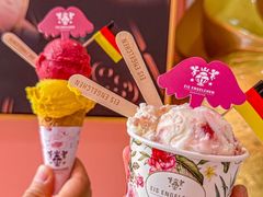 -EIS ENGELCHEN艾斯辛尔