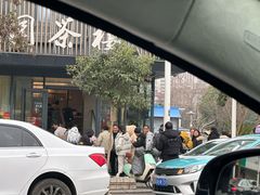 -花园茶楼(兴城西路店)