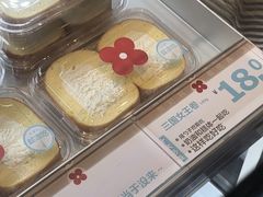 -红花点心局(护国寺店)