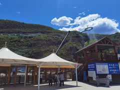 -野三坡刘家河高山漂流