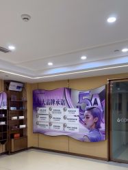 -南京康美美容医院·旗舰店