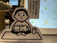 -喜茶(北京华贸购物中心店)