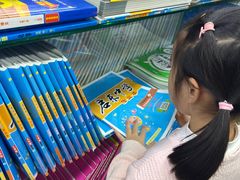 -中福百货(望京店)