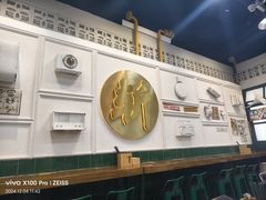 -阿金大白·上海菜馆(新天地店)