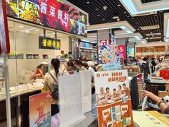 -上海全国土特产食品商场(淮海中路店)