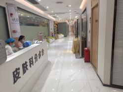 -深圳鹏爱悦心医疗美容医院