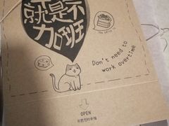 -幸福西饼生日蛋糕·下午茶(思明店)