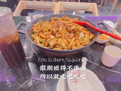 -椒行天下干锅牛蛙·(万宝店)