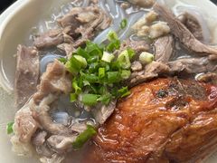 -三鄉濑粉·铭珠粥粉