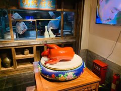 -四季厨房 鲁菜·孔府烤鸭(高新万达店)