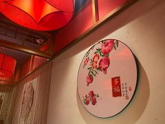 -小吊梨汤·北京菜·烤鸭(西直门凯德店)