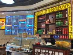 -卡迷尔牛肉面(佳木斯路店)
