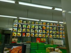 -宫廷糕点铺(建设路店)