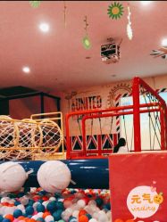 -都乐汇儿童乐园(莱蒙都会店)