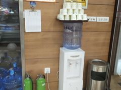 -和记馅饼(日照街店)