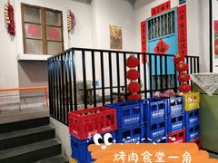 -烤肉食堂(揭阳广百店)