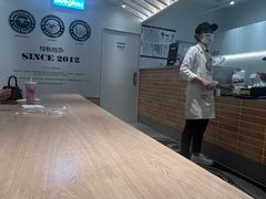 -Blueglass酸奶(华贸购物中心店)