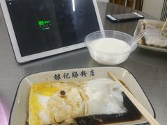 -银记肠粉店(北京路店)