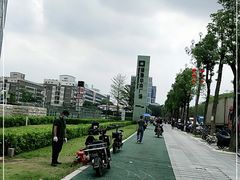 -广州绿地中央广场