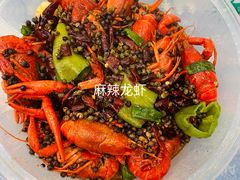 -呆虾王龙虾馆(南湖总店)
