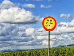 -塞罕坝国家级自然保护区