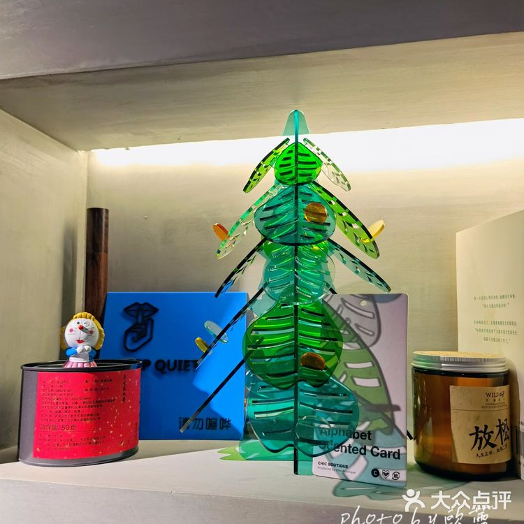 厦门咖啡探店|这杯新品该取什么名字好呢？