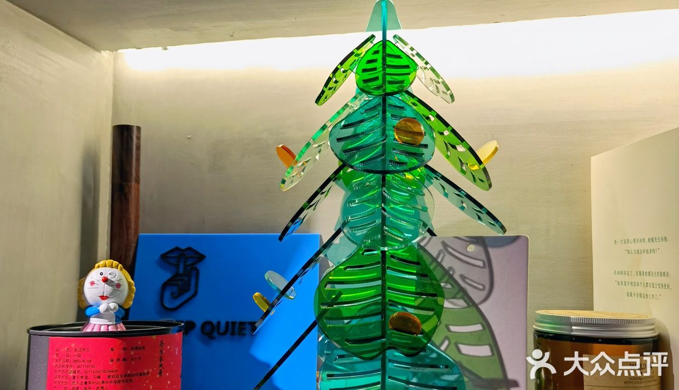 厦门咖啡探店|这杯新品该取什么名字好呢？