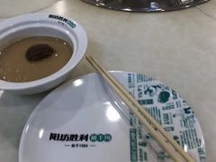 -阳坊胜利涮羊肉(阳坊老店)